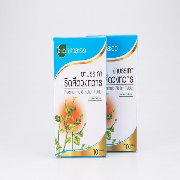 HAEMORRHOID  RELIEF  TABLET