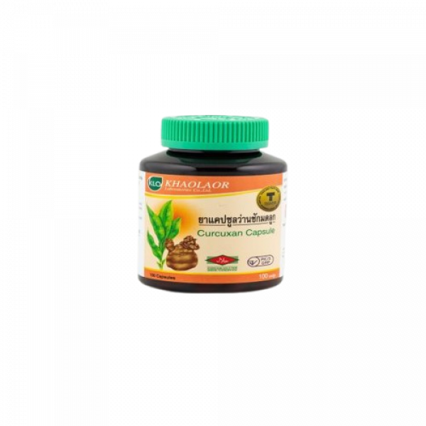 CURCUXAN CAPSULE