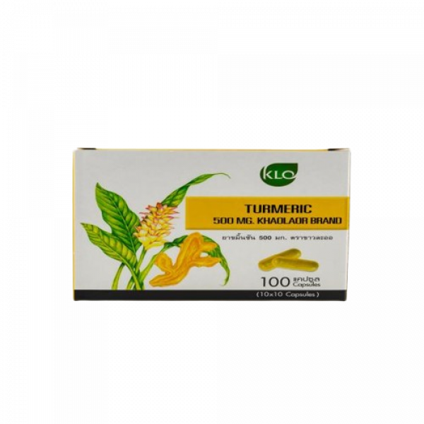 TURMERIC 500 MG. KHAOLAOR BRAND