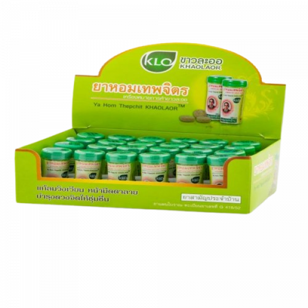 YA HOM THEPCHIT  KHAOLAOR  ™