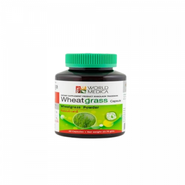 Wheatgrass  Capsule (Dietary Supplement Product) Khaolaor Trademark