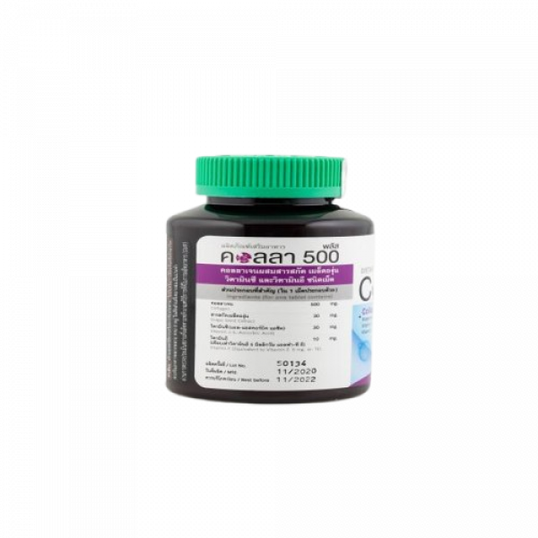 COLLA 500 PLUS DIETARY SUPPLEMENT PRODUCT