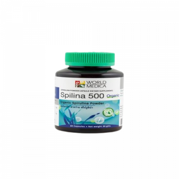 SPILINA 500 (SPIRULINA POWDER CAPSULE DIETARY SUPPLEMENT PRODUCT)