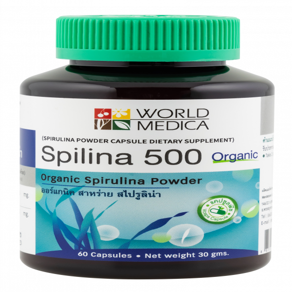 SPILINA 500 (SPIRULINA POWDER CAPSULE DIETARY SUPPLEMENT PRODUCT)