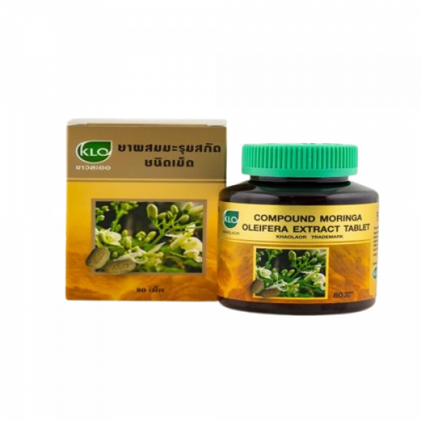 COMPOUND MORINGA OLEIFERA EXTRACT TABLET KHAOLAOR TRADEMARK