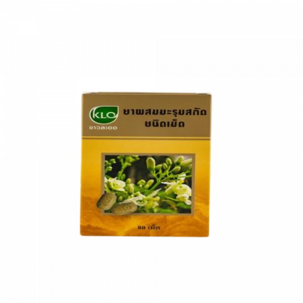 COMPOUND MORINGA OLEIFERA EXTRACT TABLET KHAOLAOR TRADEMARK