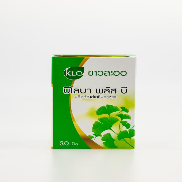 บิโลบา พลัส บี (ผลิตภัณฑ์เสริมอาหาร)