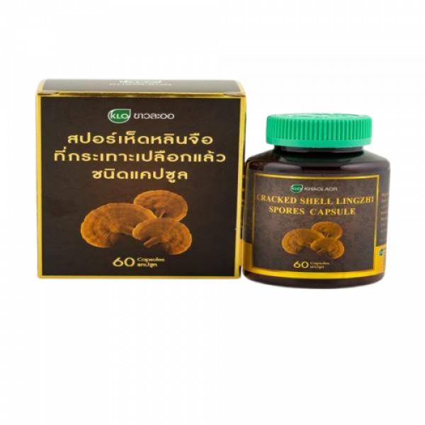 CRACKED SHELL LINGZHI SPORES CAPSULE