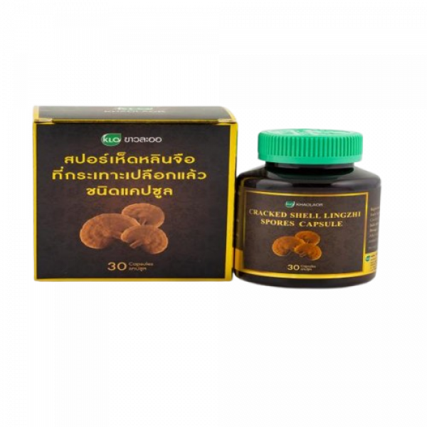 CRACKED SHELL LINGZHI SPORES CAPSULE