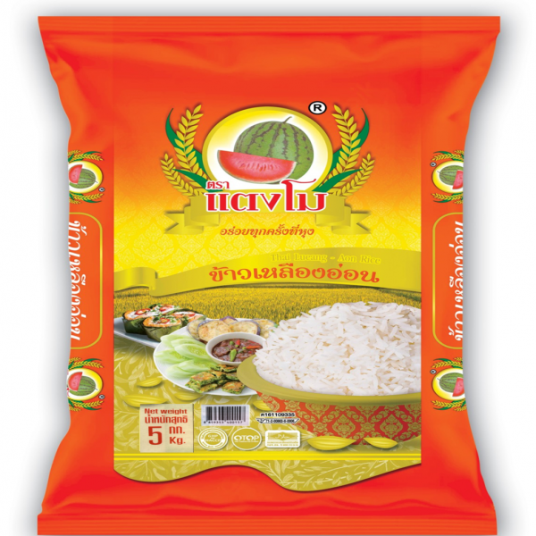 Thai Lueang - Aon Rice