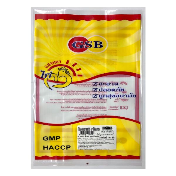 Chicken Hotdog Sausage Kaiseangthong Brand