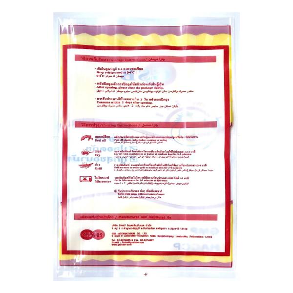 Chicken Hotdog Sausage Kaiseangthong Brand