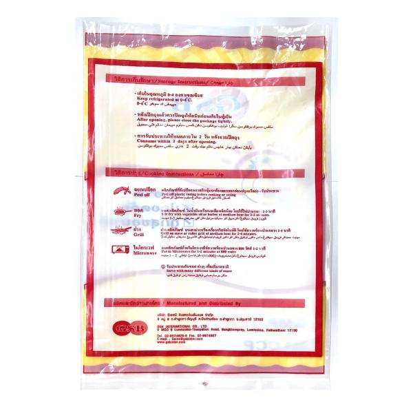 Chicken Vienna Sausage Kaiseangthong Brand