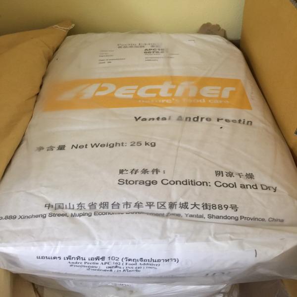 ANDRE PECTIN APC 1411  - YANTAI ANDRE PECTIN CO.,LTD. / CHINA