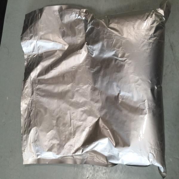 CHRYSANTHEMUM FLAVOUR POWDER PDAN 20-0055 GUANGZHOU KAIHONG FLAVOUR & FRAGRANCE CO.,LTD / CHINA