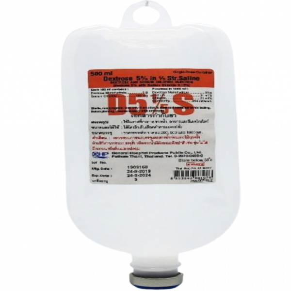 Dextrose 5% in 1/5 STR.Saline