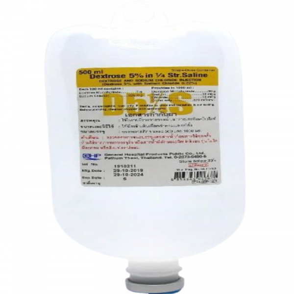 Dextrose 5% in 1/4 STR. Saline