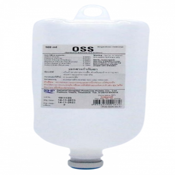 O S S (Ophthalmic Balanced Salt Solution)
