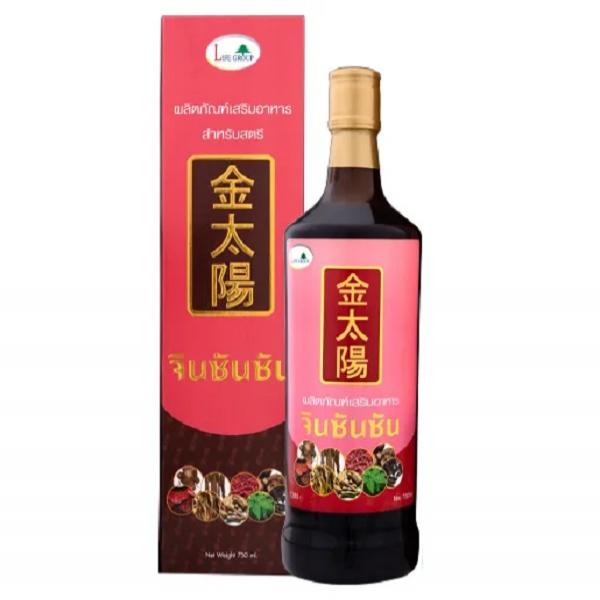 DIETARY SUPPLEMENT