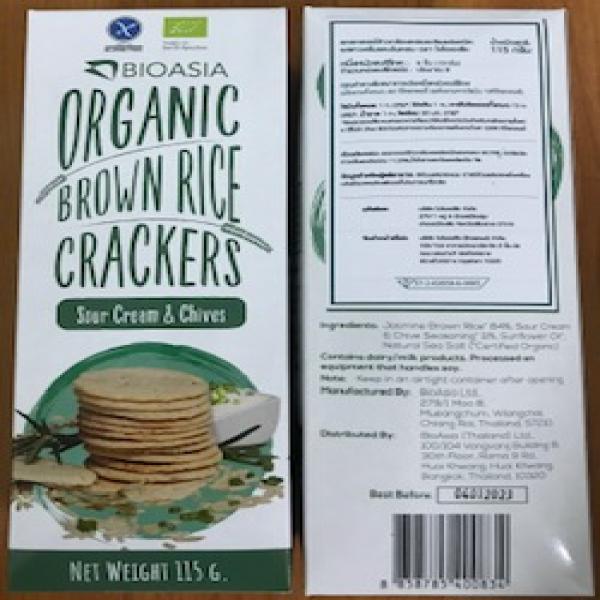 Organic Brown Rice Crackers Sour Cream & Chives Flavor
