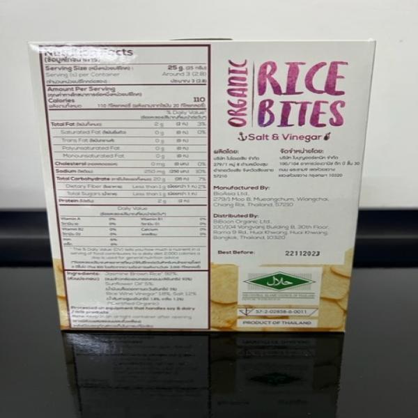 Organic Rice Bites Salt and Vinegar Flavor