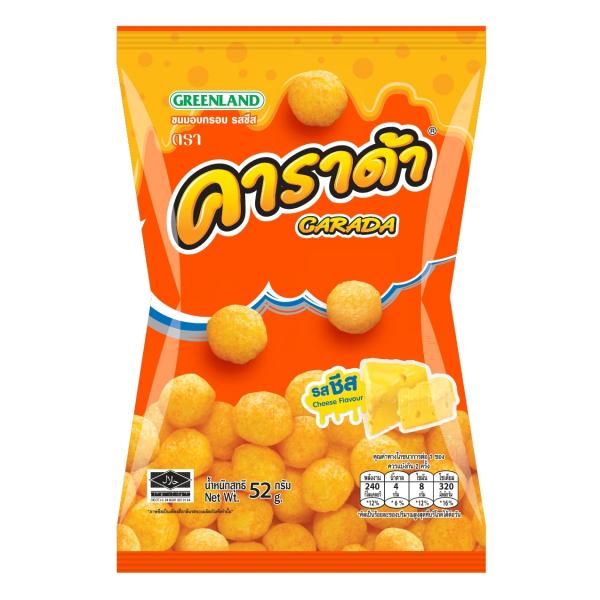 Cheese Flavoured Rice Ball Snack