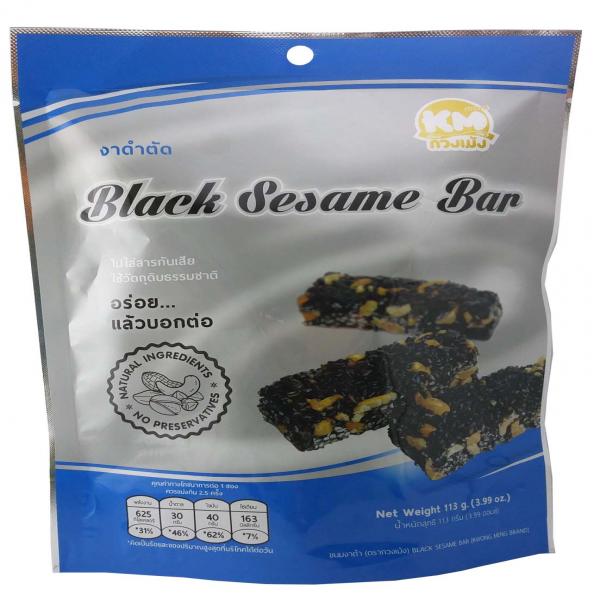 Black Sesame Bar