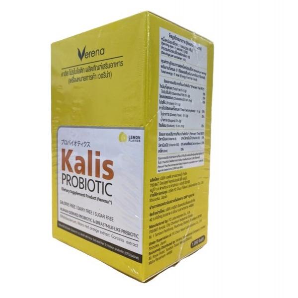 KALIS PROBIOTIC DIETARY SUPPLEMENT PRODUCT (VERENA TM)