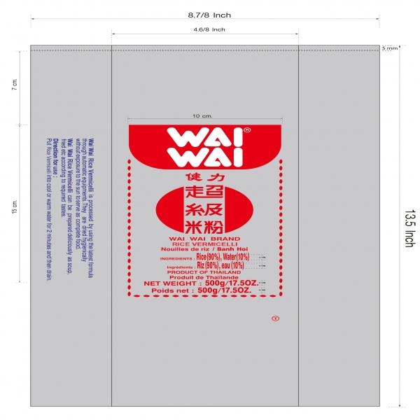 Dehydrated Rice Vermicelli