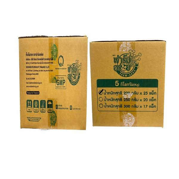 ENOKI 200 g, 1 Kg