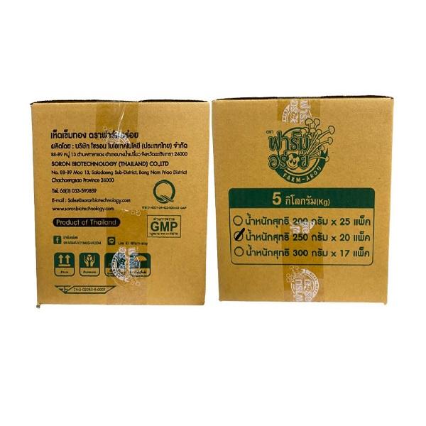 ENOKI 250 g