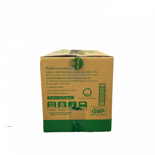 ENOKI 200 g, 1 kg.