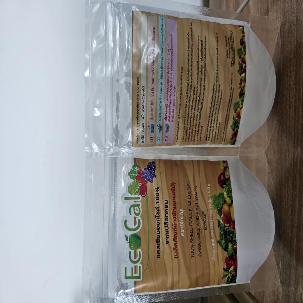 แคลเซียมออกไซด์ 100% จากเปลือกหอย (ผลิตภัณฑ์ล้างผักและผลไม้) (ตราอีโก้แคล) /100% Shell Calcium Oxide (Vegetable and Fruit Wash) (Ecocal®) - Micro-Tech Foods Ingredieants, Inc. / Taiwan