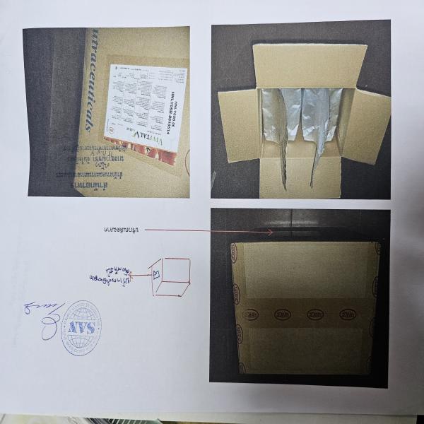 LYCOPENE10%DC /AF (FOOD ADDITIVE) (VIVITAL BRAND) -DIVI’S LABORATORIES LIMITED /  INDIA