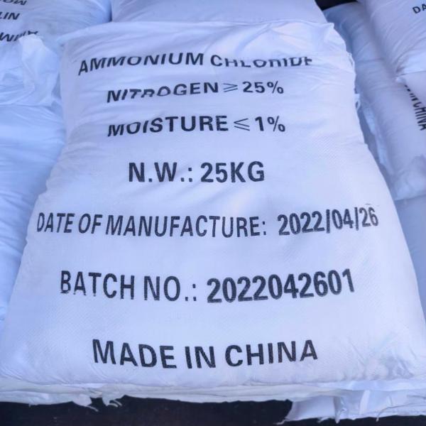 Ammonium Chloride - Lianyungang Kelifeng Industry Co.,Ltd.