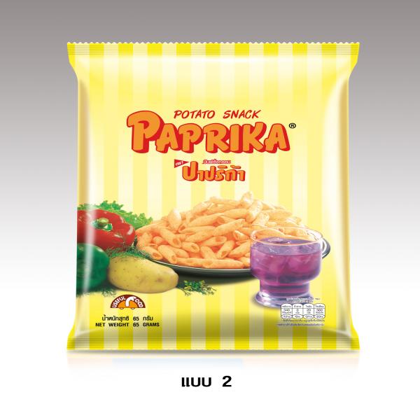CRISPY FRIED SNACK