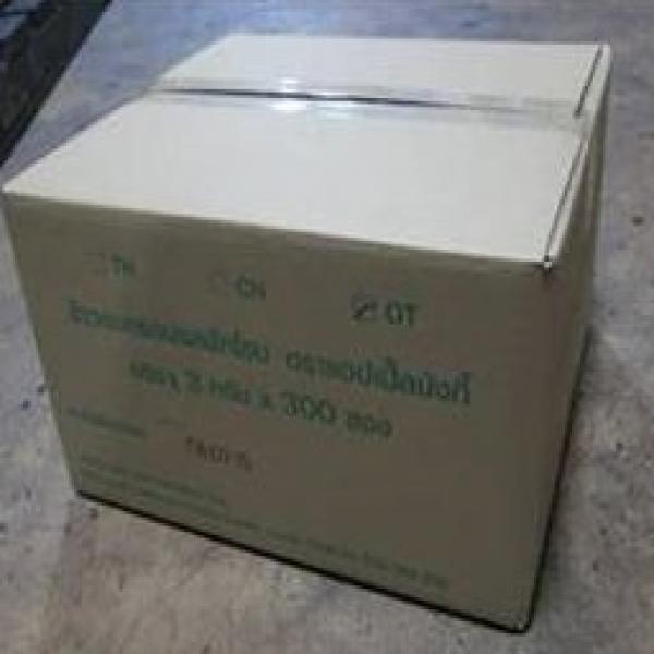 Rice Cracker Spinach Flavour(DHA)