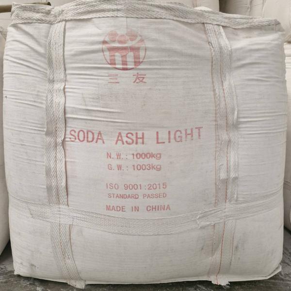 Soda Ash Light
