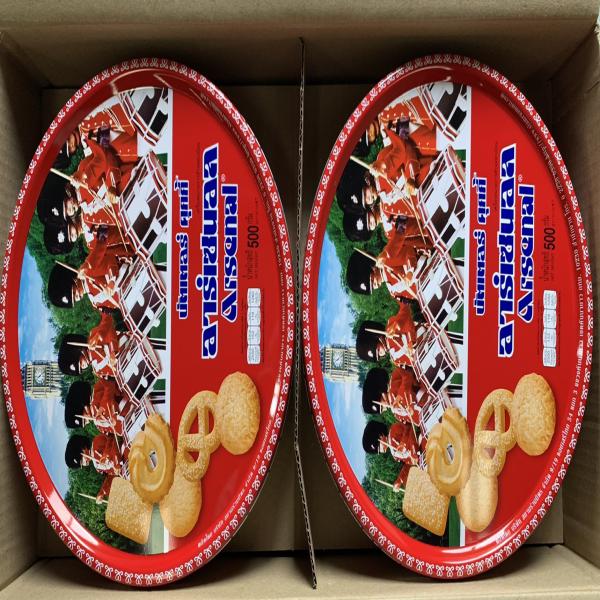 บัตเตอร์คุกกี้