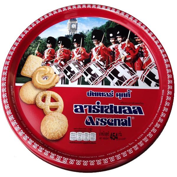 (ARSENAL®) BUTTER COOKIES