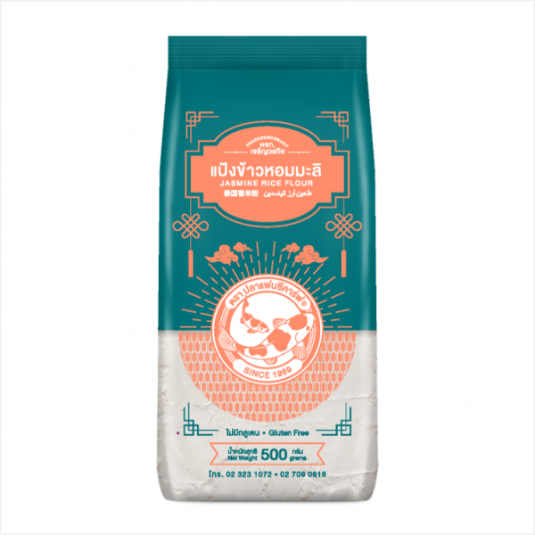 แป้งข้าวหอมมะลิ