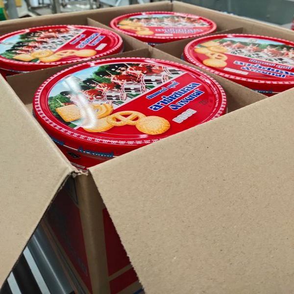 (ARSENAL®) BUTTER COOKIES