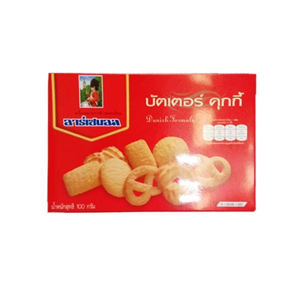 บัตเตอร์คุกกี้