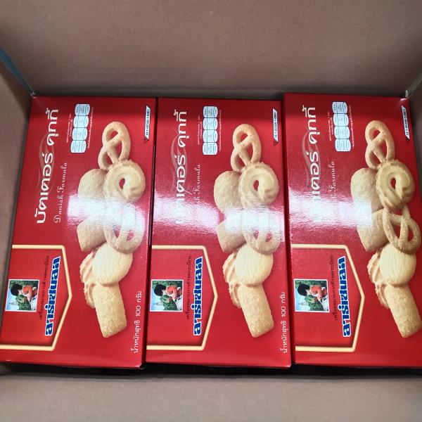 (ARSENAL®) BUTTER COOKIES