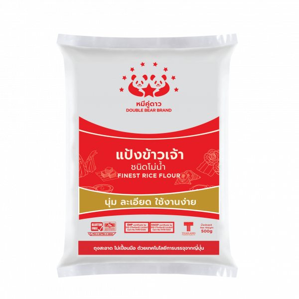 แป้งข้าวเจ้าชนิดโม่น้ำ