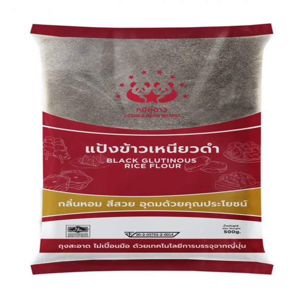 BLACK GLUTINOUS RICE FLOUR