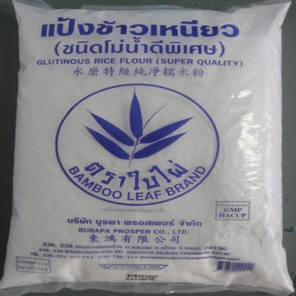 GLUTINOUS RICE FLOUR(SUPER QUALITY)