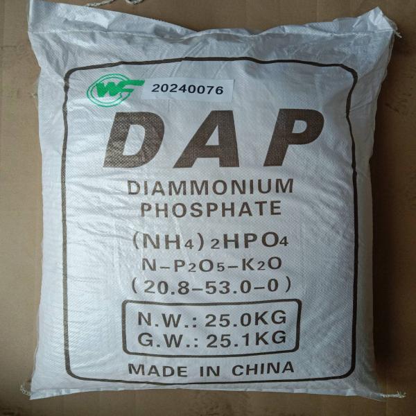 DIAMMONIUM PHOSPHATE