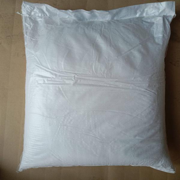 DIAMMONIUM PHOSPHATE