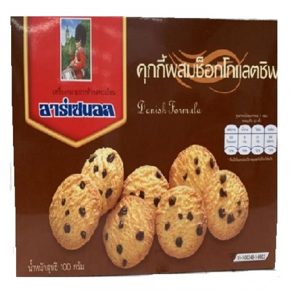 (ARSENAL®) CHOCOLATE CHIP COOKIES